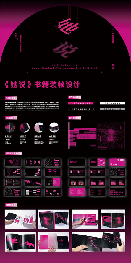 图片包含 图形用户界面描述已自动生成